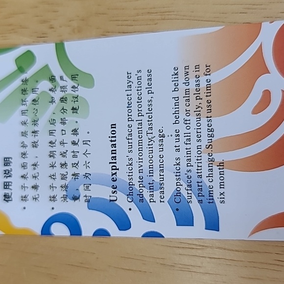 Olympics Memorabilia: Beijing 2008 ~ FUWA Children’s Chopsticks Set - Picture 6 of 9